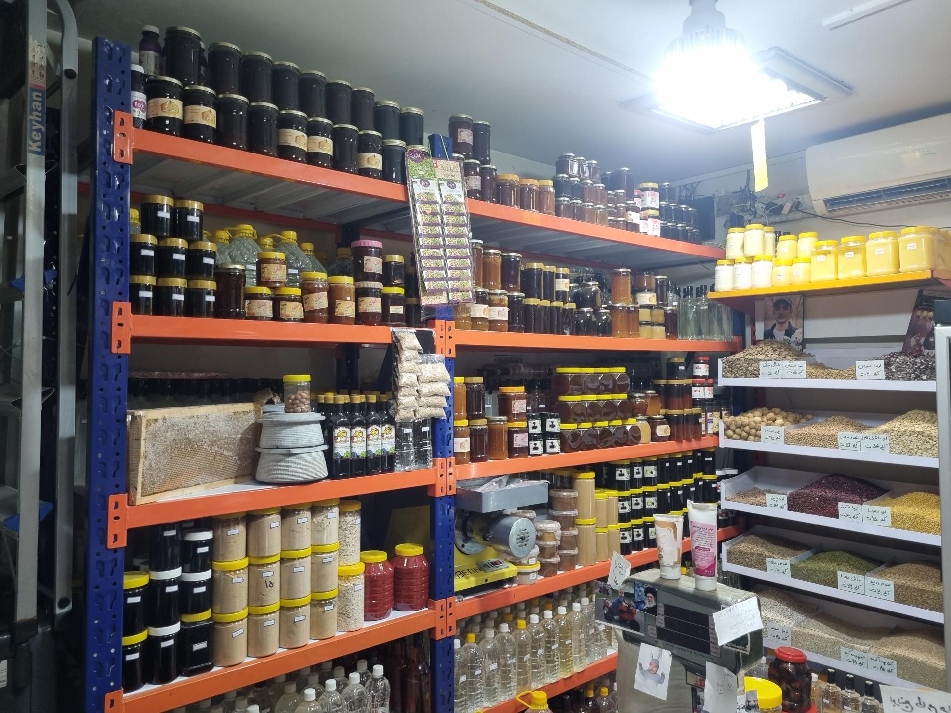 عکس محصولات طبیعی و سالم جهان 