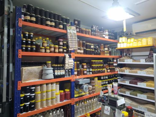 عکس محصولات طبیعی و سالم جهان 