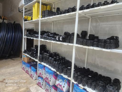 عکس تکنولوژی کشاورزی مدرن