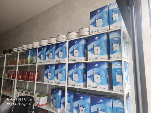 عکس تکنولوژی کشاورزی مدرن