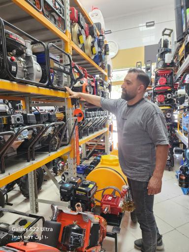 عکس تکنولوژی کشاورزی مدرن