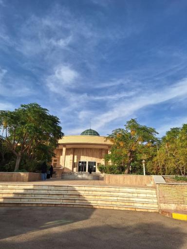 عکس دانشکده آرادان