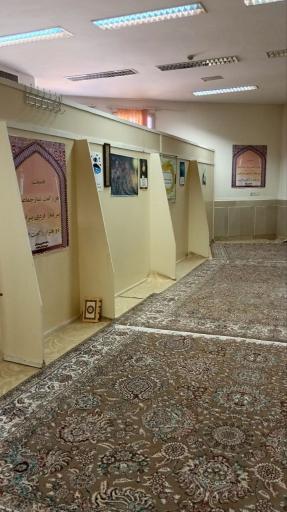 عکس دانشکده آرادان