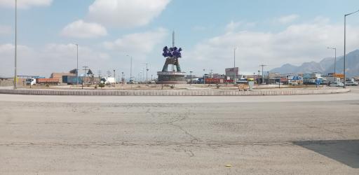 عکس میدان طلای سرخ