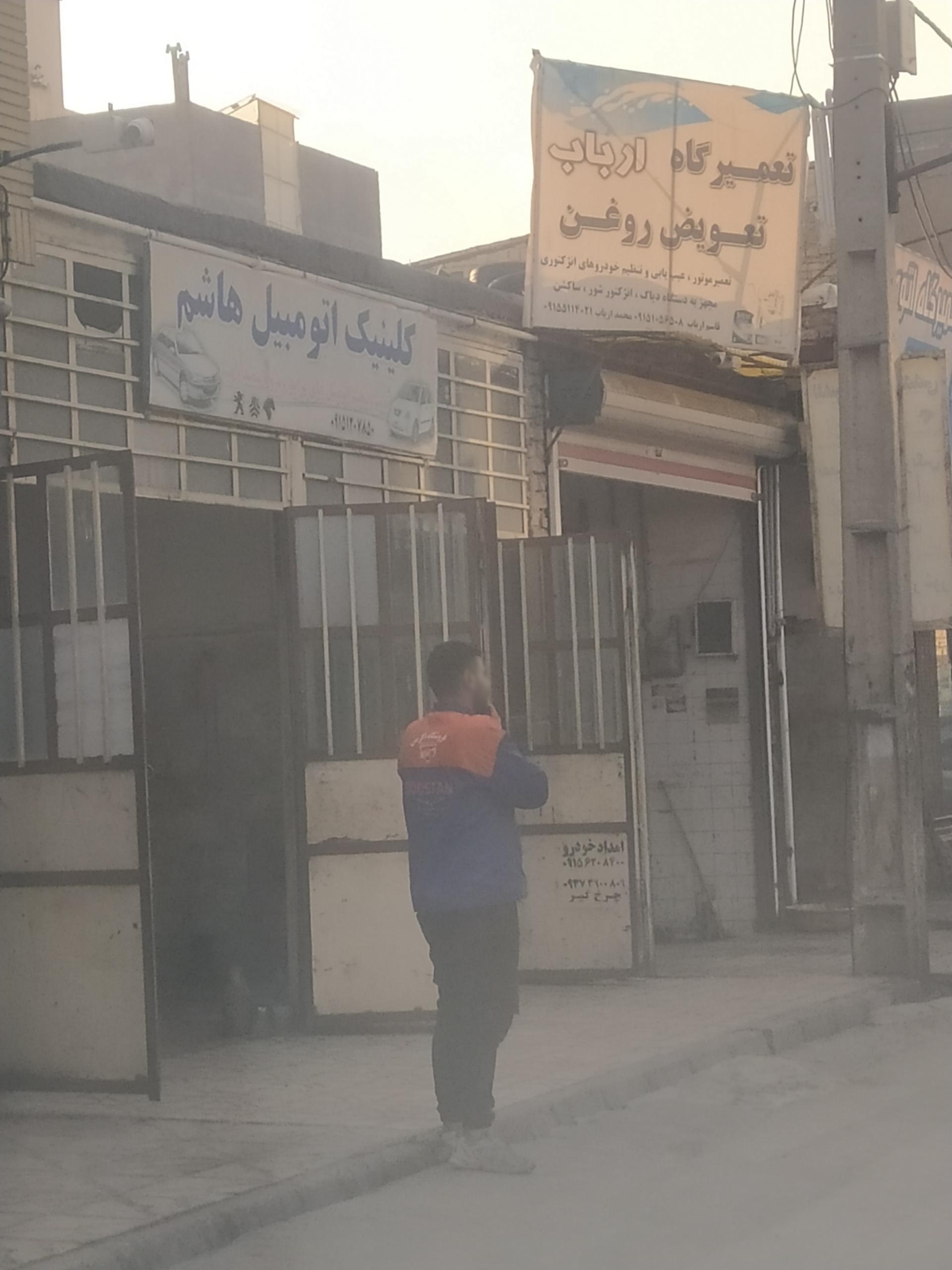 عکس تعمیرگاه خودرو ارباب