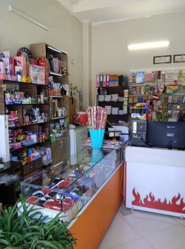 عکس کافی نت دفتر فنی زاینده رود 