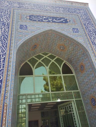 عکس مسجد چکنه سفلی