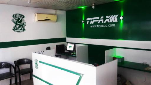 عکس دفتر تیپاکس جوازی