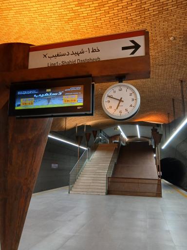 عکس وکیل الرعایا