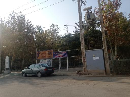 عکس پیست مدرسه اسکیت روحی