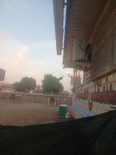 عکس عسل بستنی اصفهان 