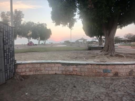 عکس عسل بستنی اصفهان 