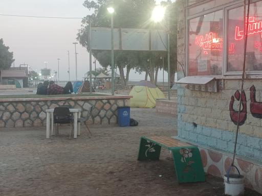 عکس عسل بستنی اصفهان 