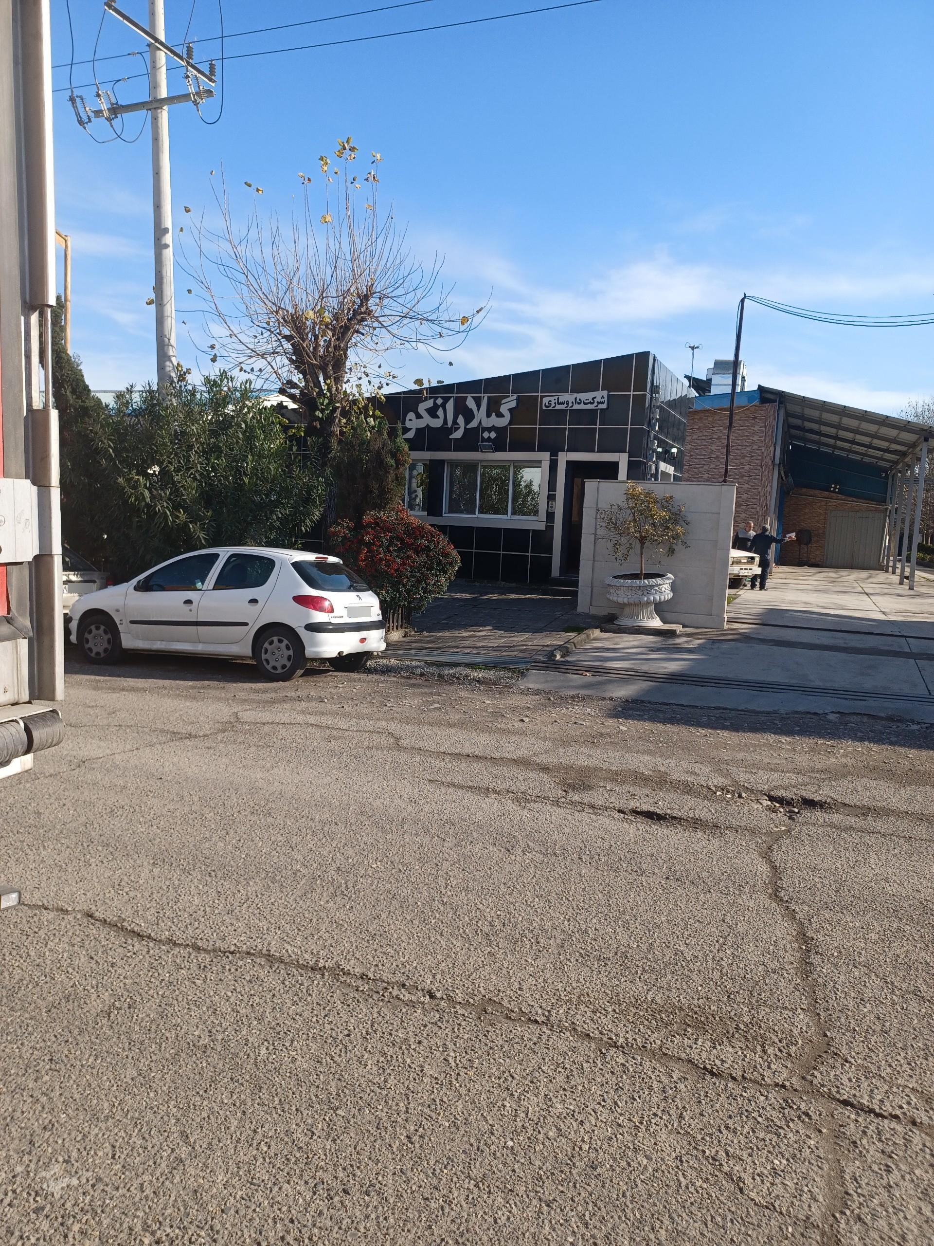 عکس شرکت داروسازی گیلارانکو