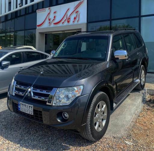 عکس اتو گالری قربانی