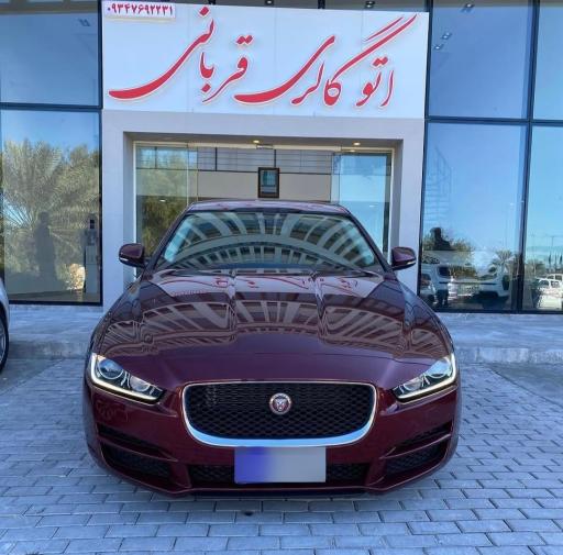 عکس اتو گالری قربانی