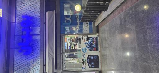عکس بوبیان