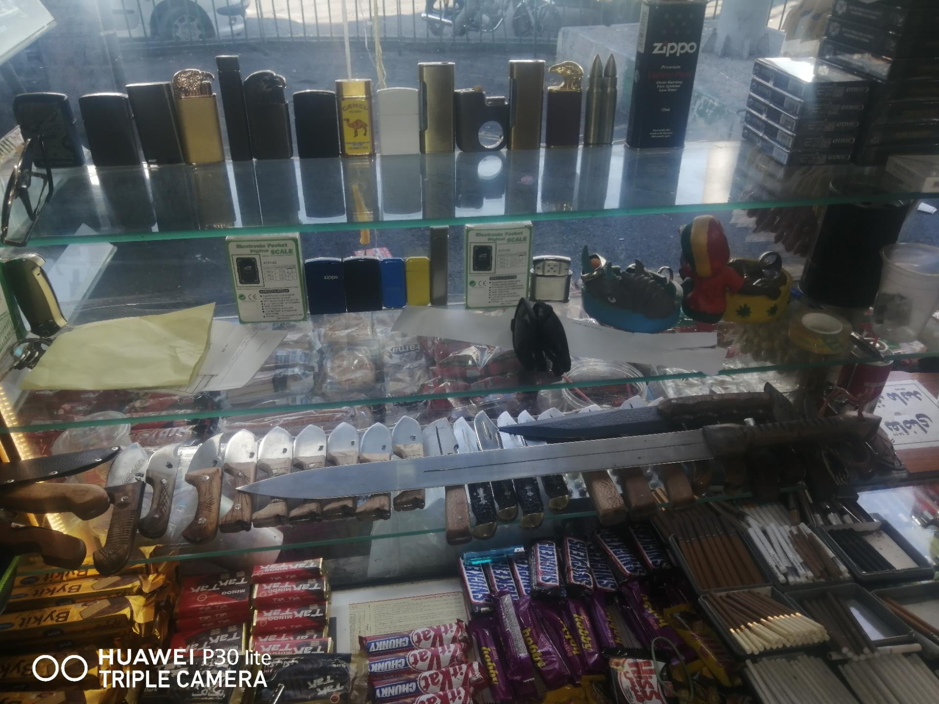 عکس کیوسک ملکی 