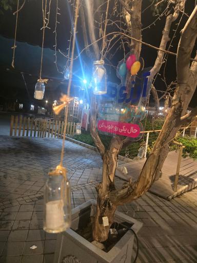 عکس مجموعه پذیرایی خاتون کروژ