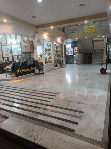 عکس برنج طارم پلا حسینی 