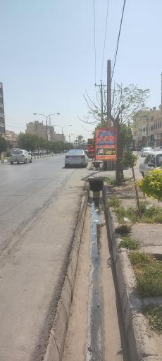 عکس تنظیم موتور فرجی