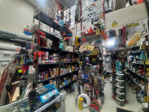 عکس ابزار اندیشه