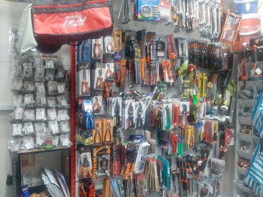 عکس ابزار اندیشه