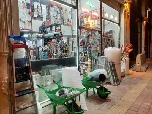 عکس ابزار اندیشه