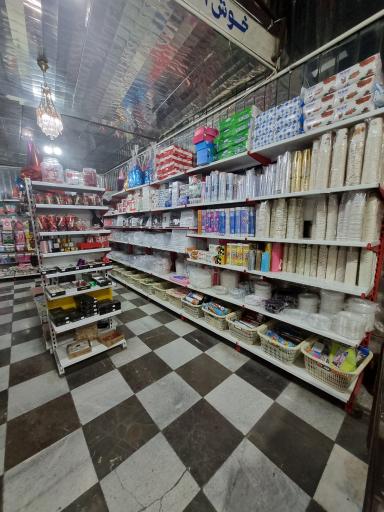 عکس یکبار مصرف بهاران