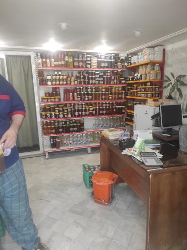 فروشگاه عسل معلم