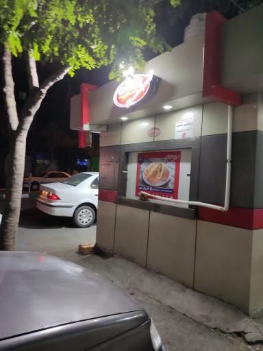 عکس دکه نان رضوی