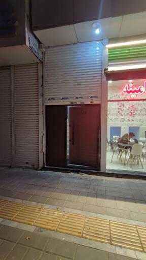 عکس بوتیک تک سایز