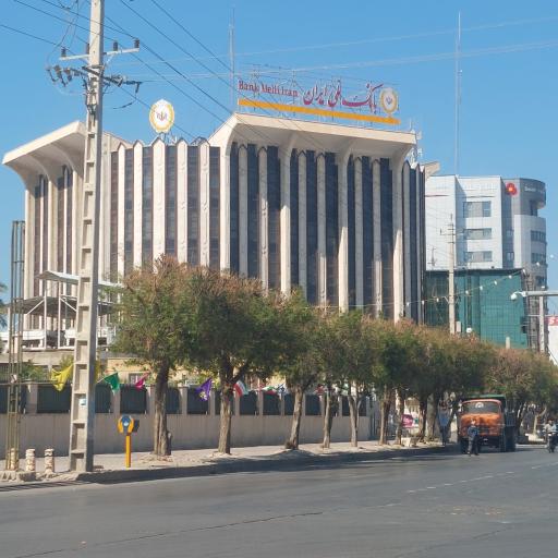 عکس بانک ملی ایران شعبه گلشن