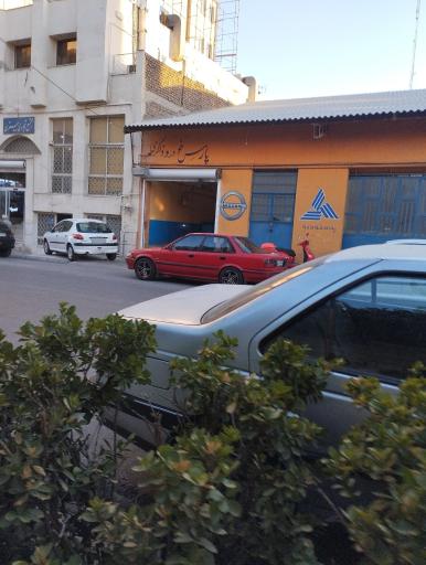 عکس تعمیرات پارس خودرو ذاکری
