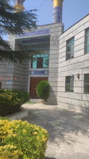 عکس مسجد نمازخانه مجتمع کوثر