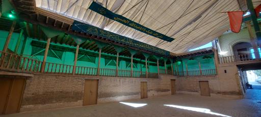 عکس تکیه زنجیری