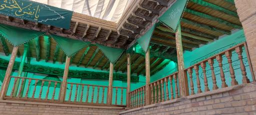 عکس تکیه زنجیری