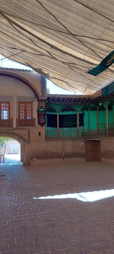 عکس تکیه زنجیری