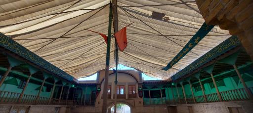 عکس تکیه زنجیری