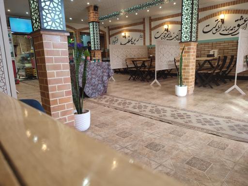 عکس کافه رستوران بره سفید