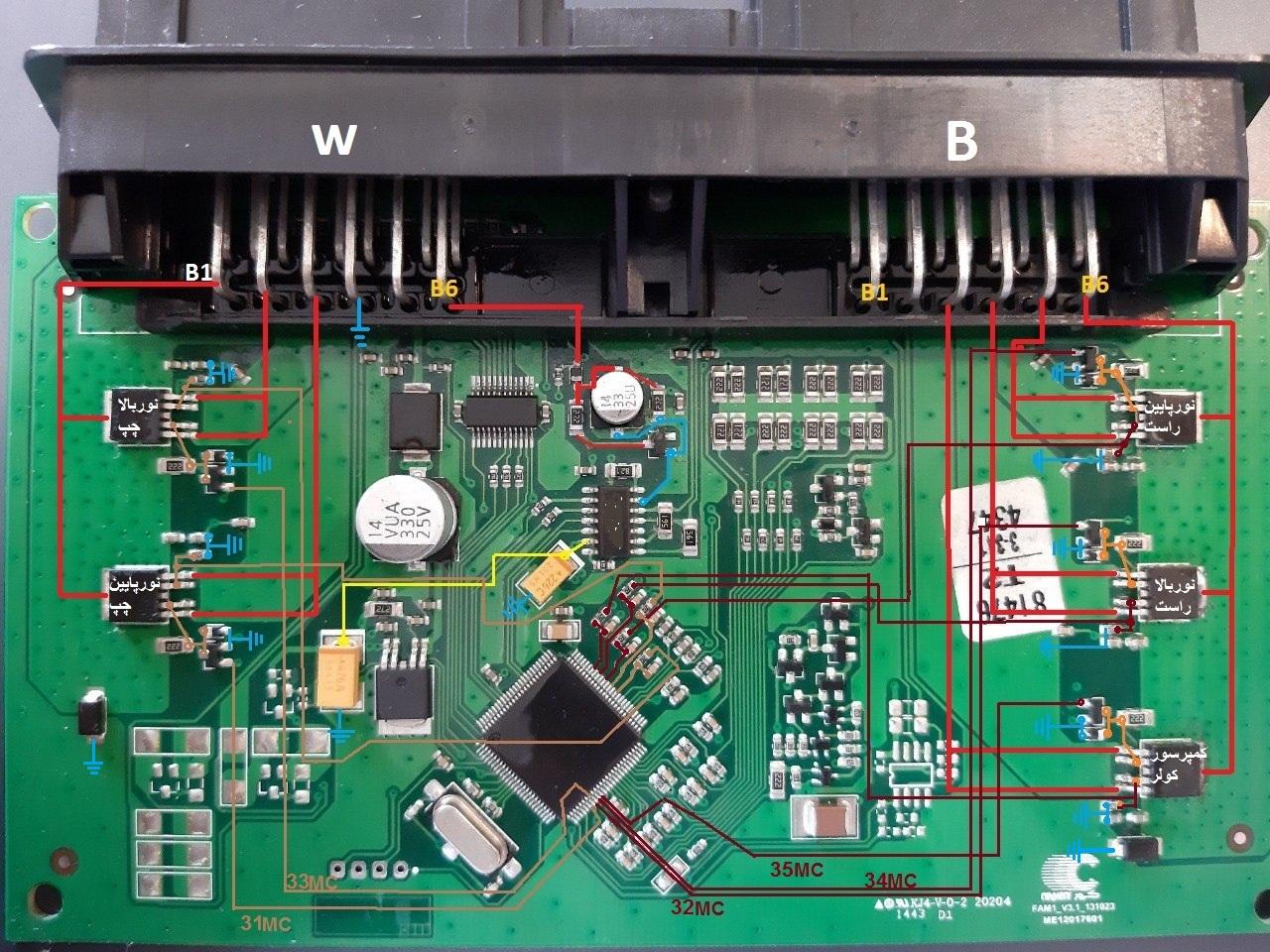 عکس باطری سازی و تنظیم موتور طاهر