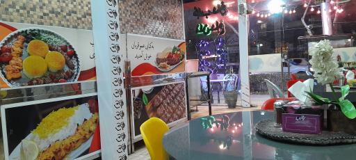 عکس کارگزاری بیمه دانا