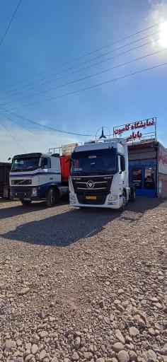 عکس نمایشگاه کامیون بابایی