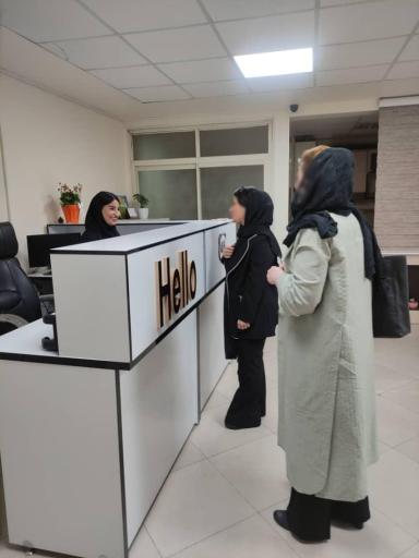 عکس آموزشگاه زبان هیلا