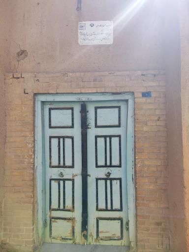 عکس مسجد قدمگاه مالمیر