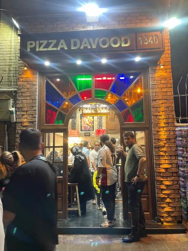 عکس پیتزا داوود
