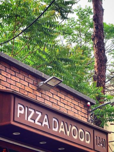 عکس پیتزا داوود