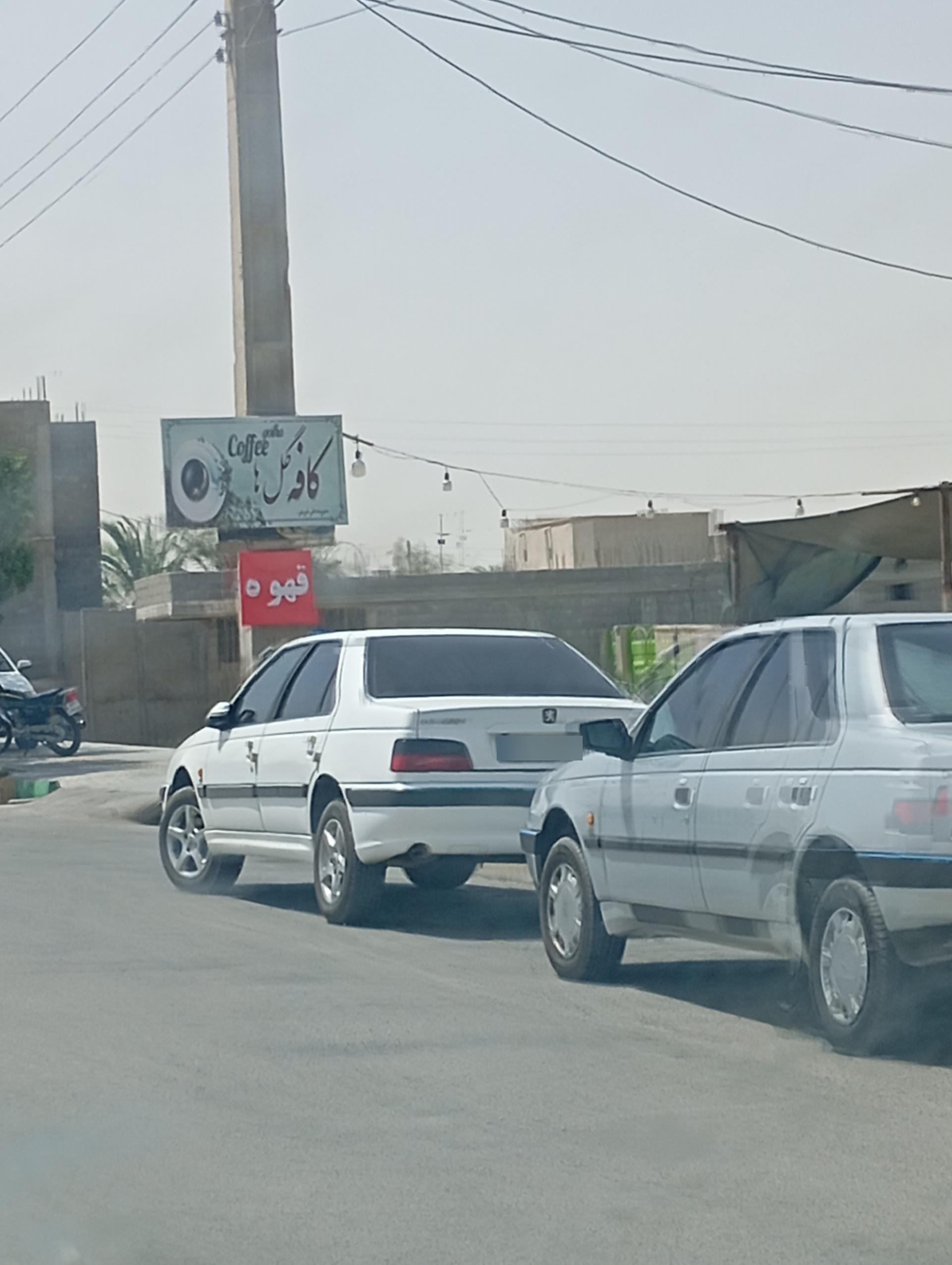 عکس کافه گل