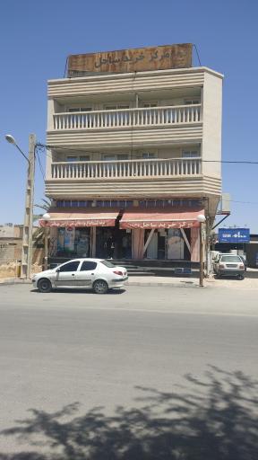 عکس فروشگاه زنجیره ای ساحل