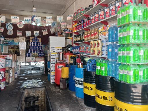 عکس اتوسرویس مظفری